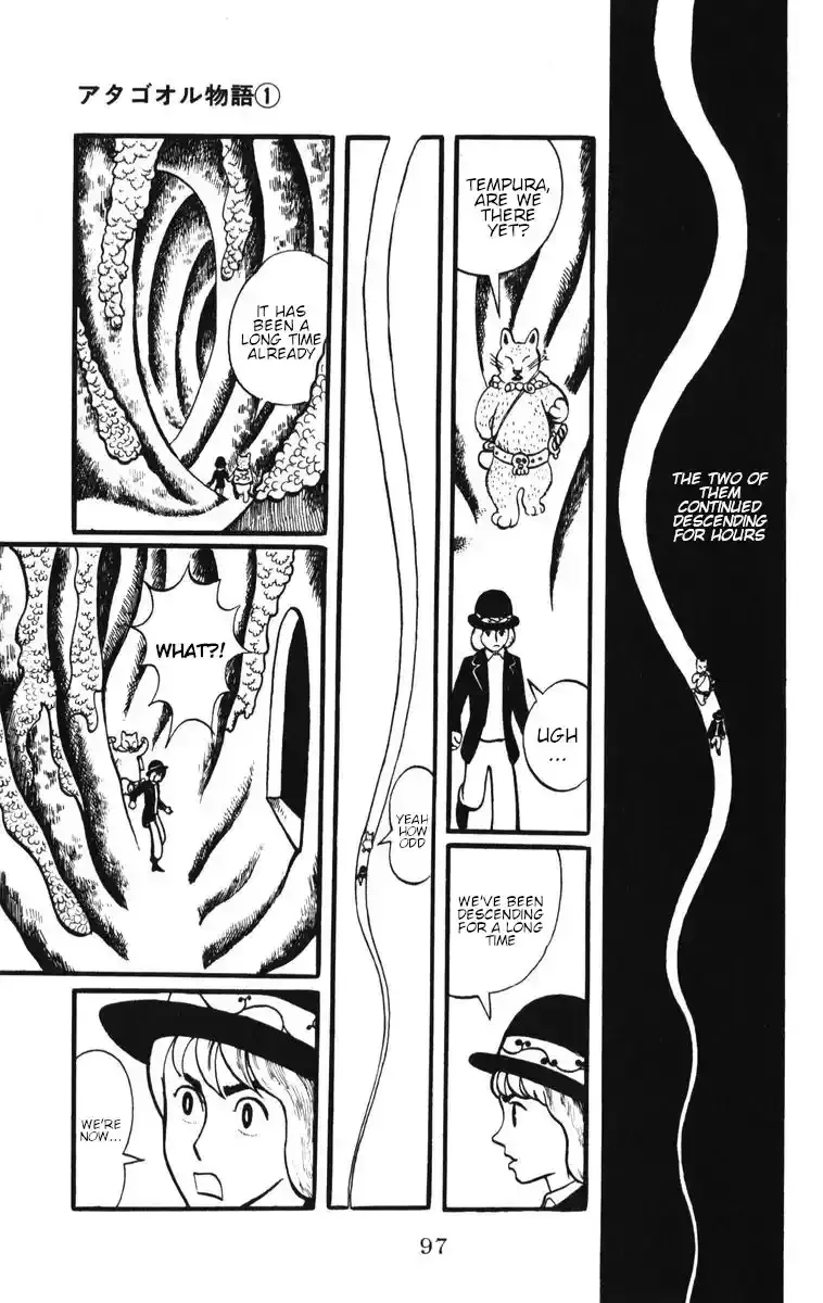 Atagoal Monogatari Chapter 5 page 13 - 