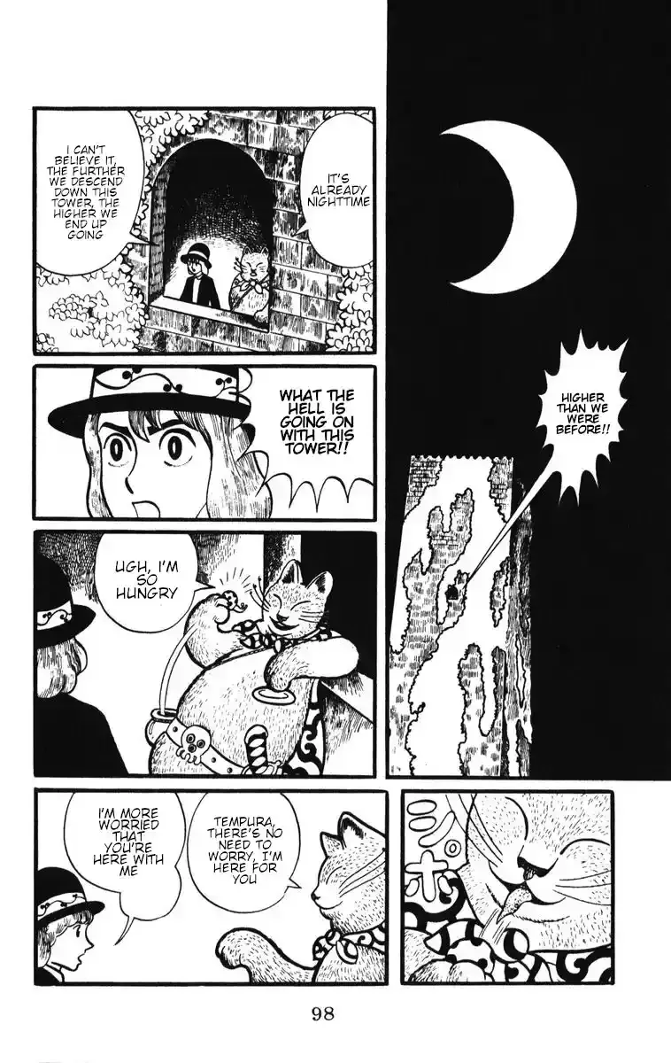 Atagoal Monogatari Chapter 5 page 14 - 