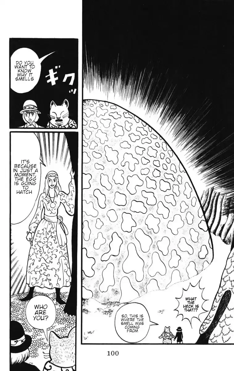 Atagoal Monogatari Chapter 5 page 16 - 