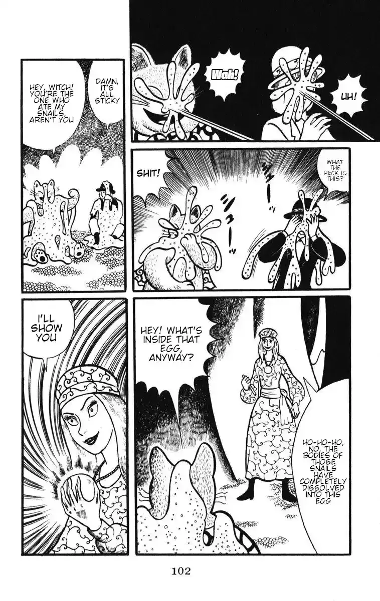 Atagoal Monogatari Chapter 5 page 18 - 