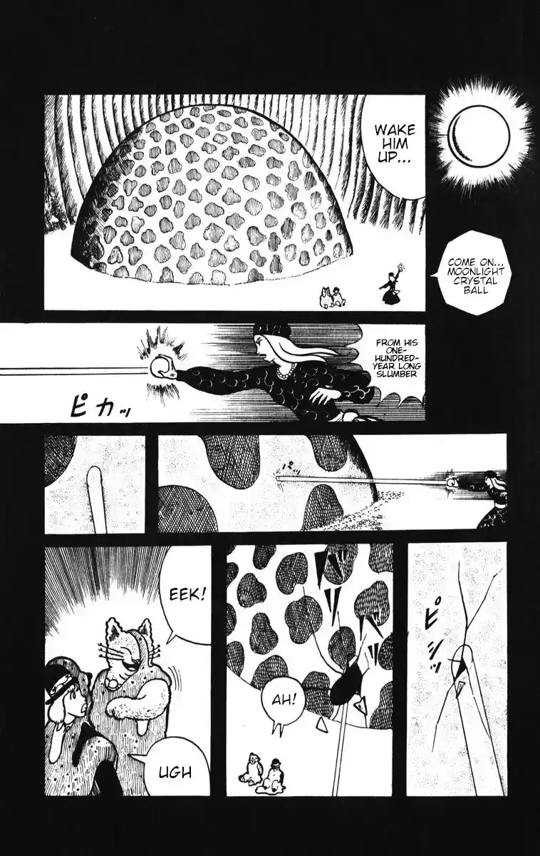 Atagoal Monogatari Chapter 5 page 19 - 