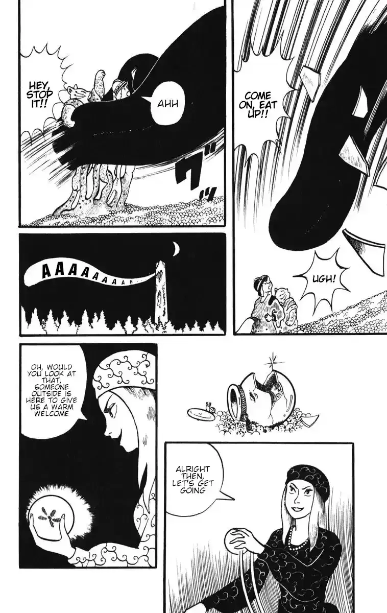 Atagoal Monogatari Chapter 5 page 20 - 