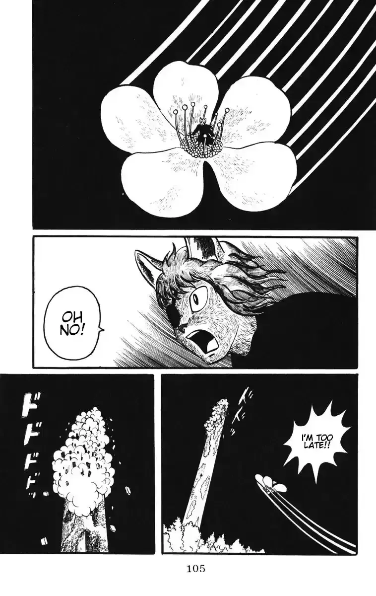 Atagoal Monogatari Chapter 5 page 21 - 