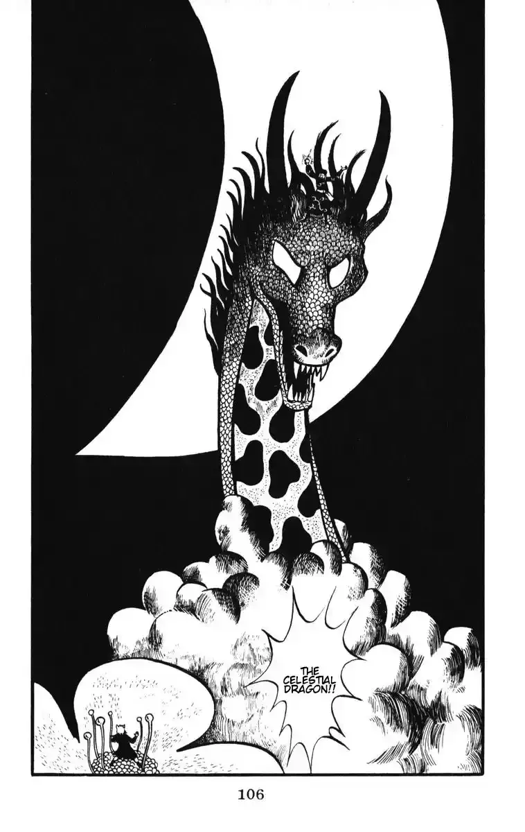 Atagoal Monogatari Chapter 5 page 22 - 