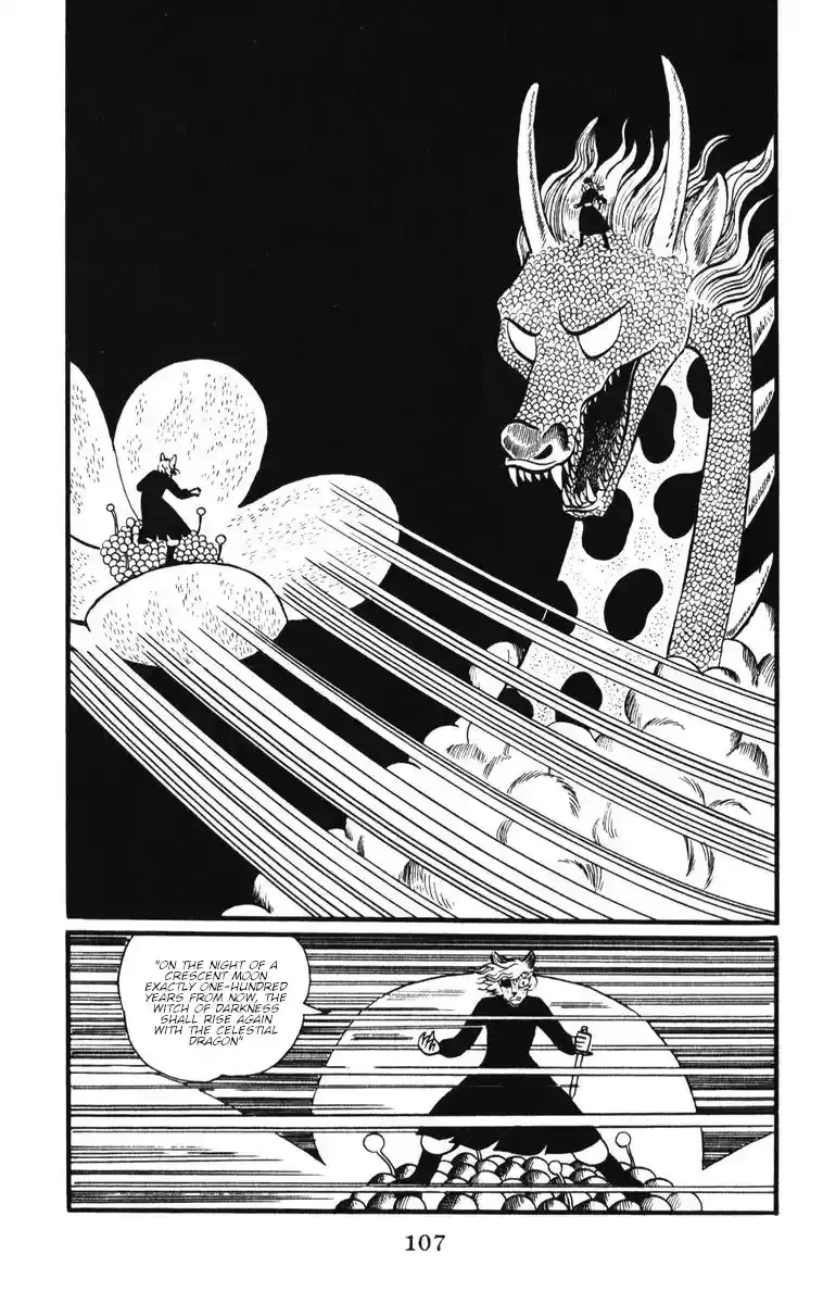 Atagoal Monogatari Chapter 5 page 23 - 