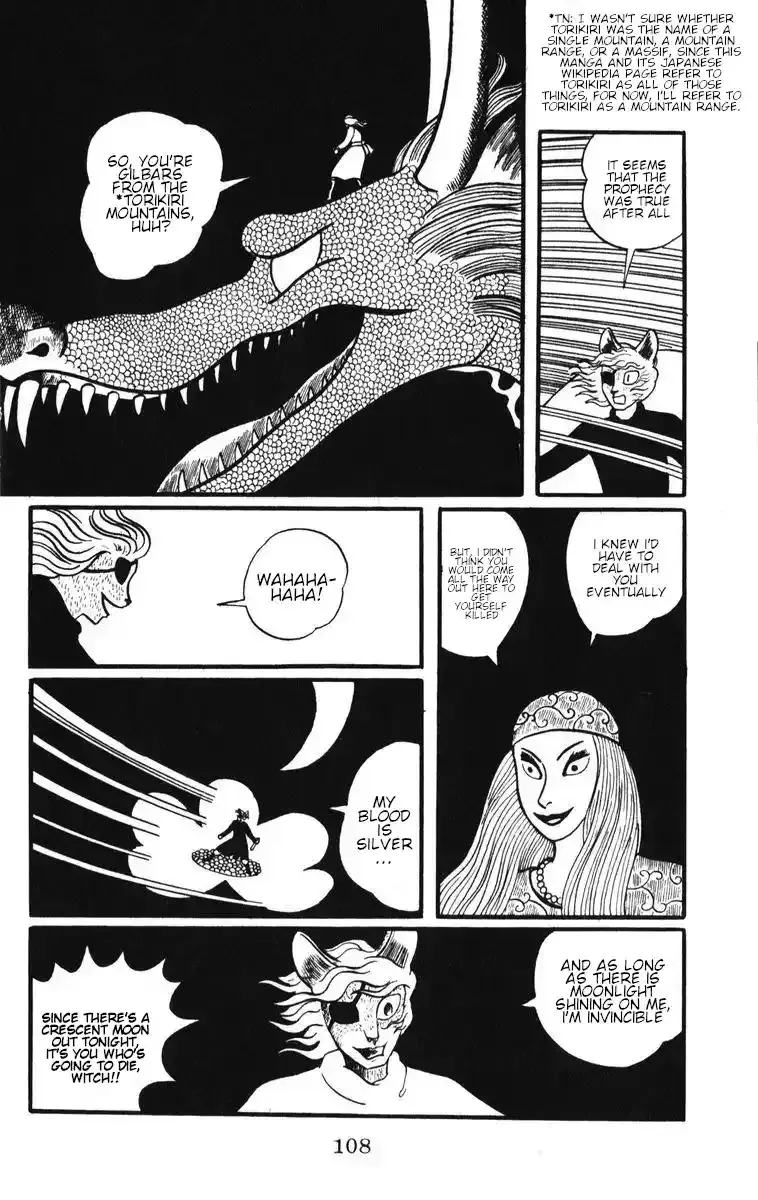 Atagoal Monogatari Chapter 5 page 24 - 