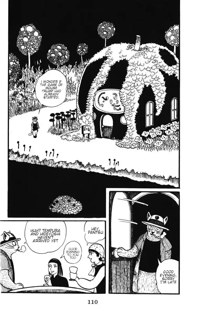 Atagoal Monogatari Chapter 5 page 26 - 