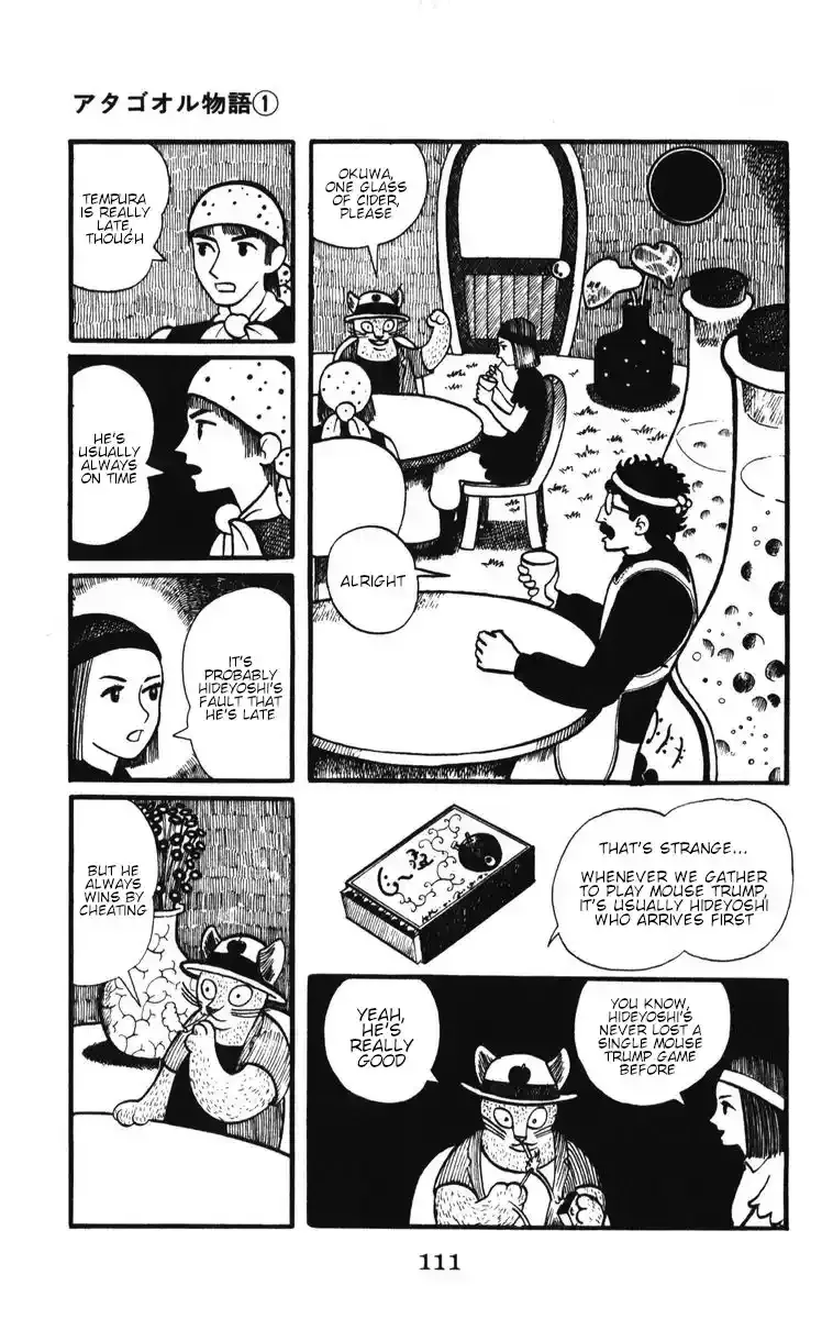 Atagoal Monogatari Chapter 5 page 27 - 