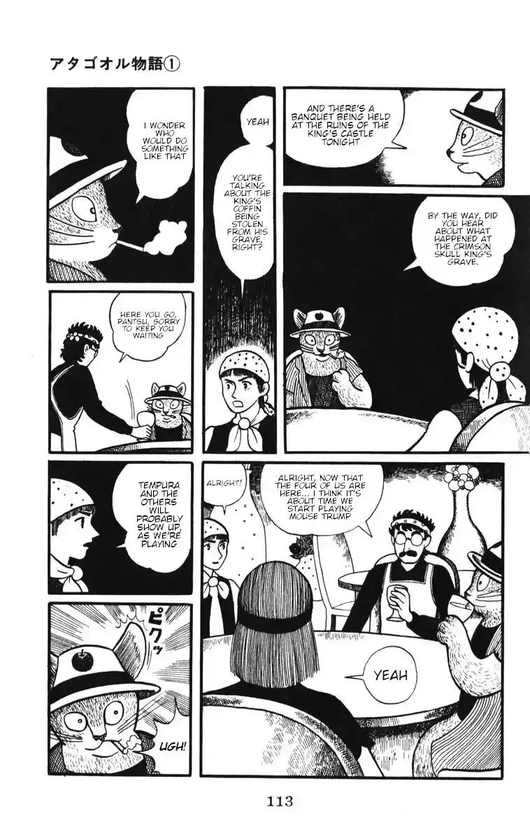 Atagoal Monogatari Chapter 5 page 29 - 
