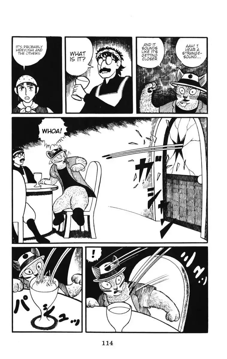 Atagoal Monogatari Chapter 5 page 30 - 