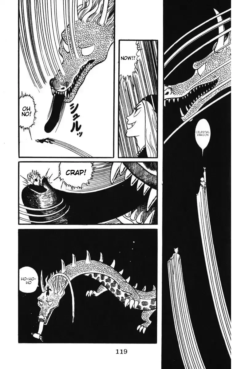 Atagoal Monogatari Chapter 5 page 35 - 