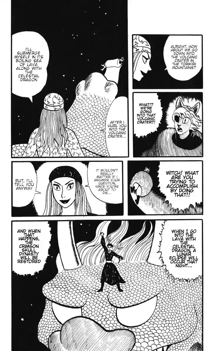 Atagoal Monogatari Chapter 5 page 36 - 