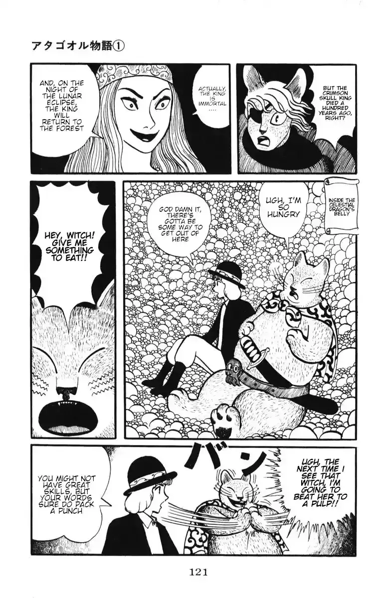 Atagoal Monogatari Chapter 5 page 37 - 