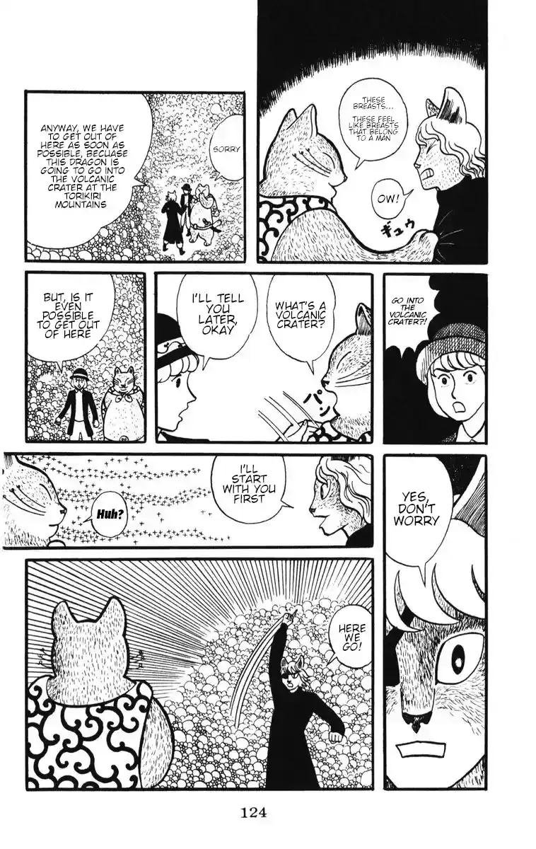 Atagoal Monogatari Chapter 5 page 40 - 