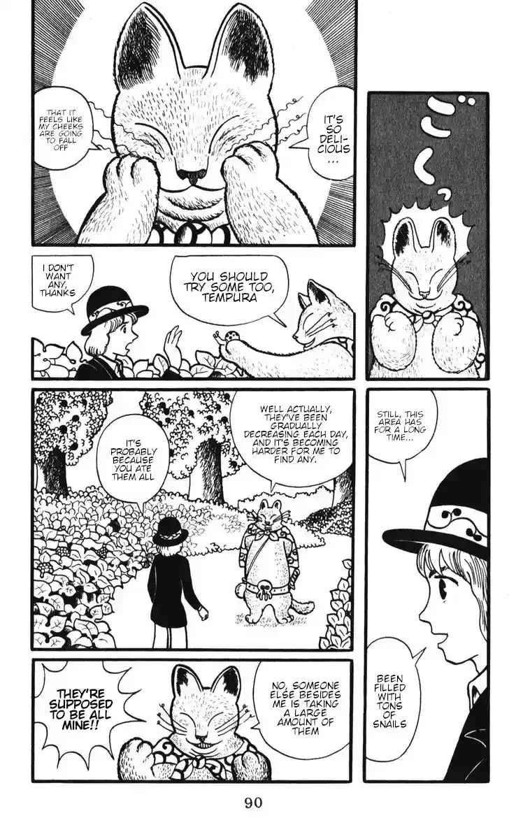 Atagoal Monogatari Chapter 5 page 5 - 