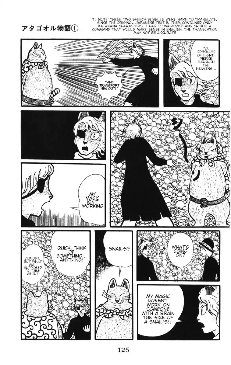 Atagoal Monogatari Chapter 5 page 41 - 