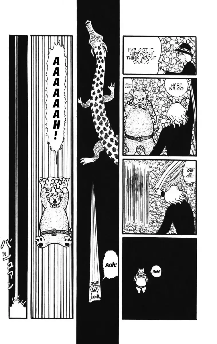 Atagoal Monogatari Chapter 5 page 42 - 
