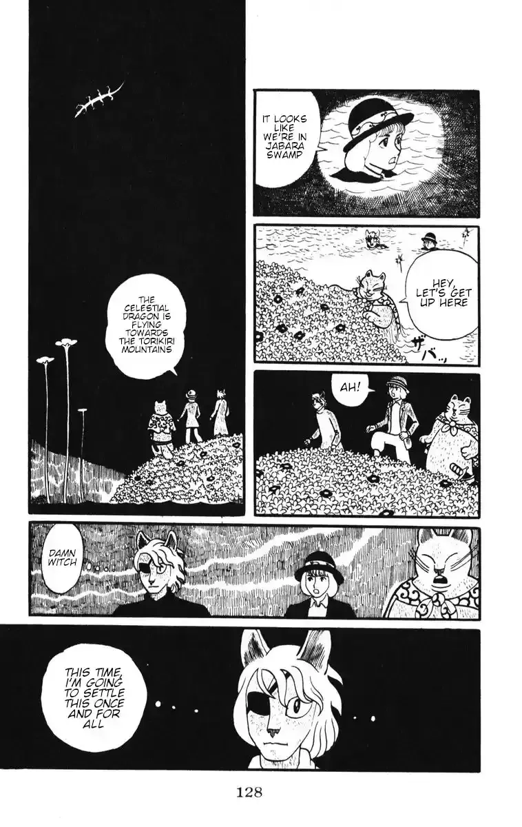 Atagoal Monogatari Chapter 5 page 44 - 