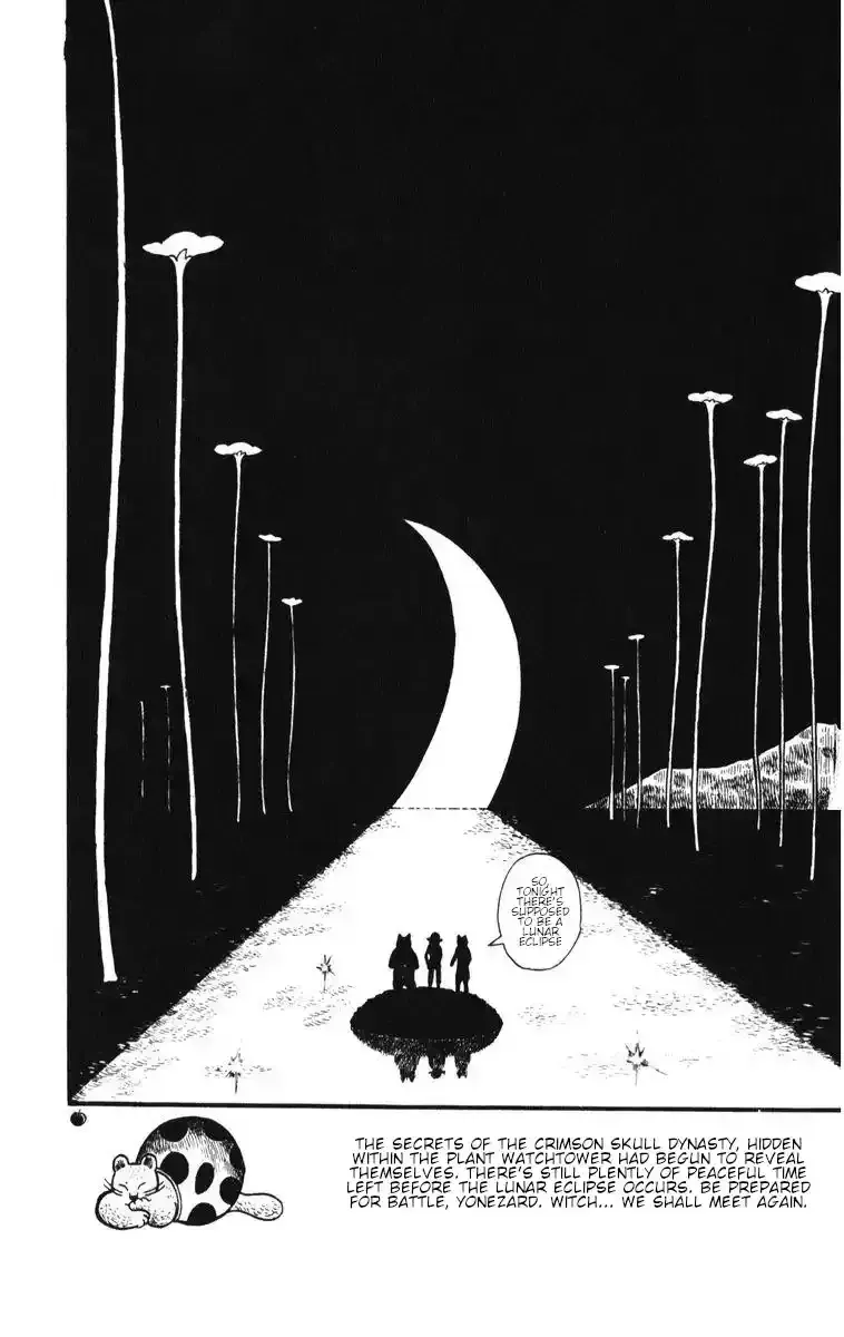 Atagoal Monogatari Chapter 5 page 45 - 