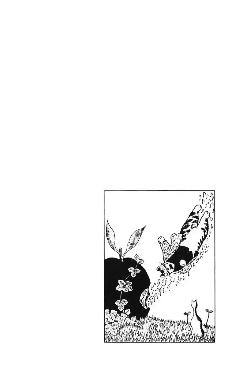 Atagoal Monogatari Chapter 5 page 46 - 