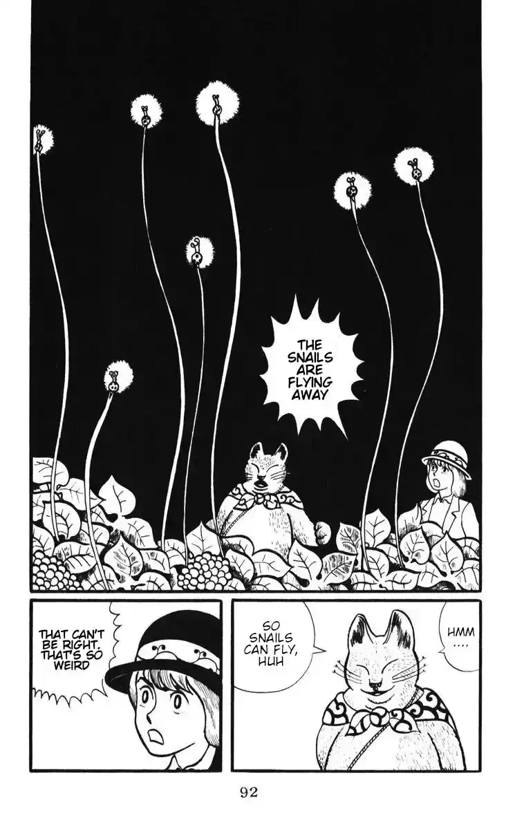 Atagoal Monogatari Chapter 5 page 7 - 