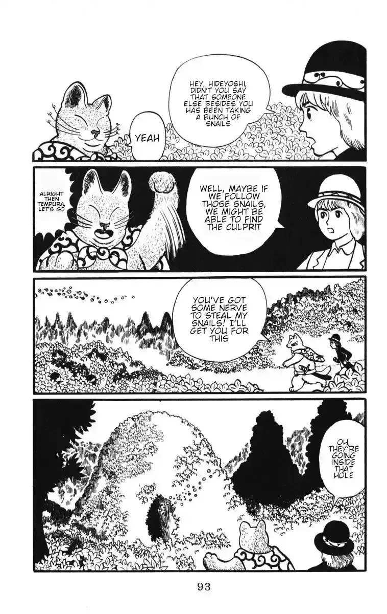 Atagoal Monogatari Chapter 5 page 8 - 