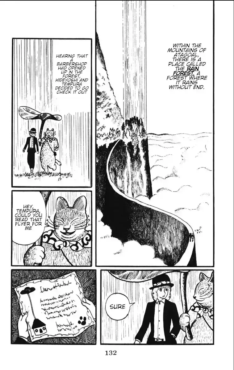 Atagoal Monogatari Chapter 6 page 2 - 