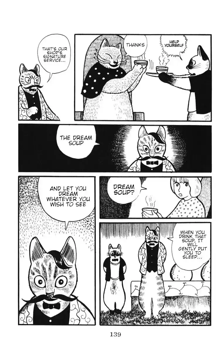 Atagoal Monogatari Chapter 6 page 11 - 