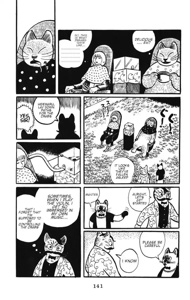 Atagoal Monogatari Chapter 6 page 13 - 
