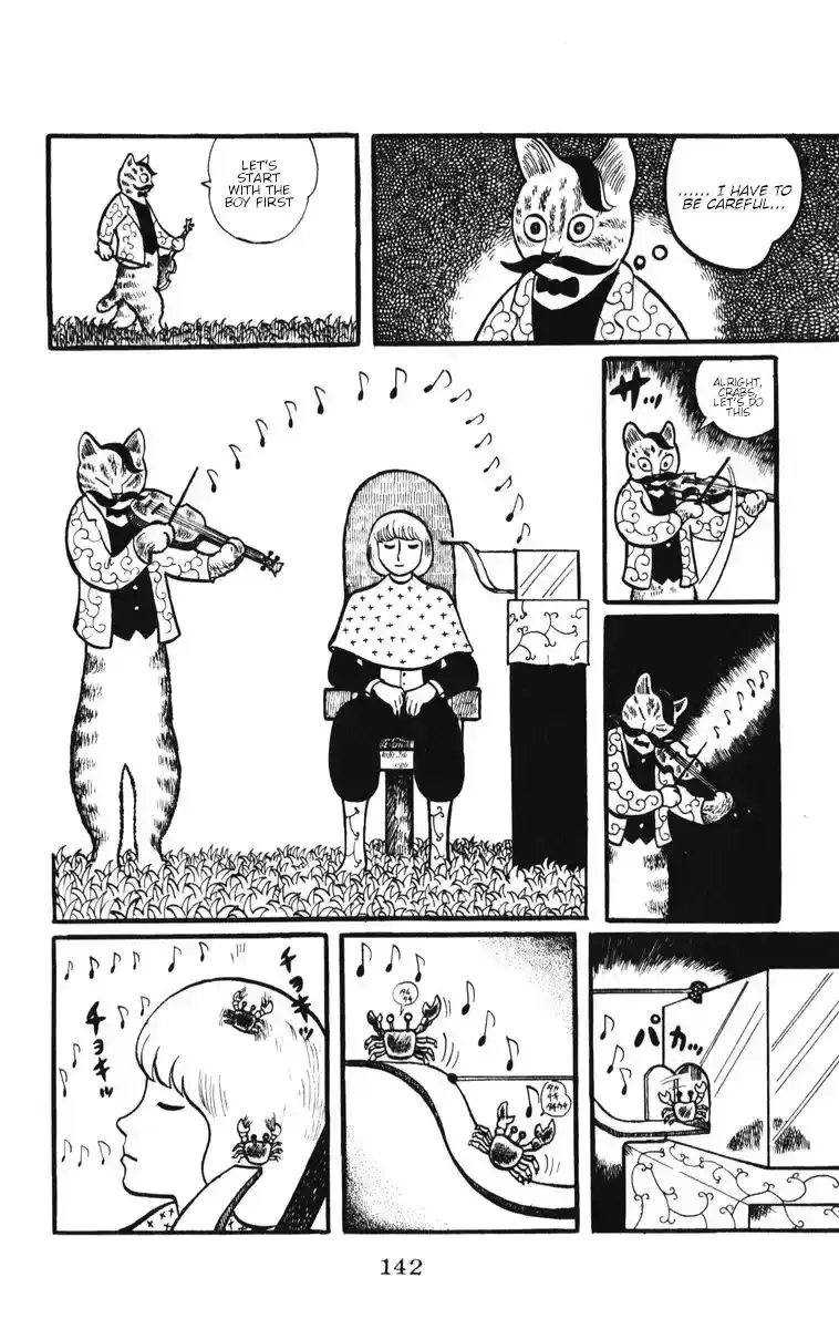 Atagoal Monogatari Chapter 6 page 14 - 