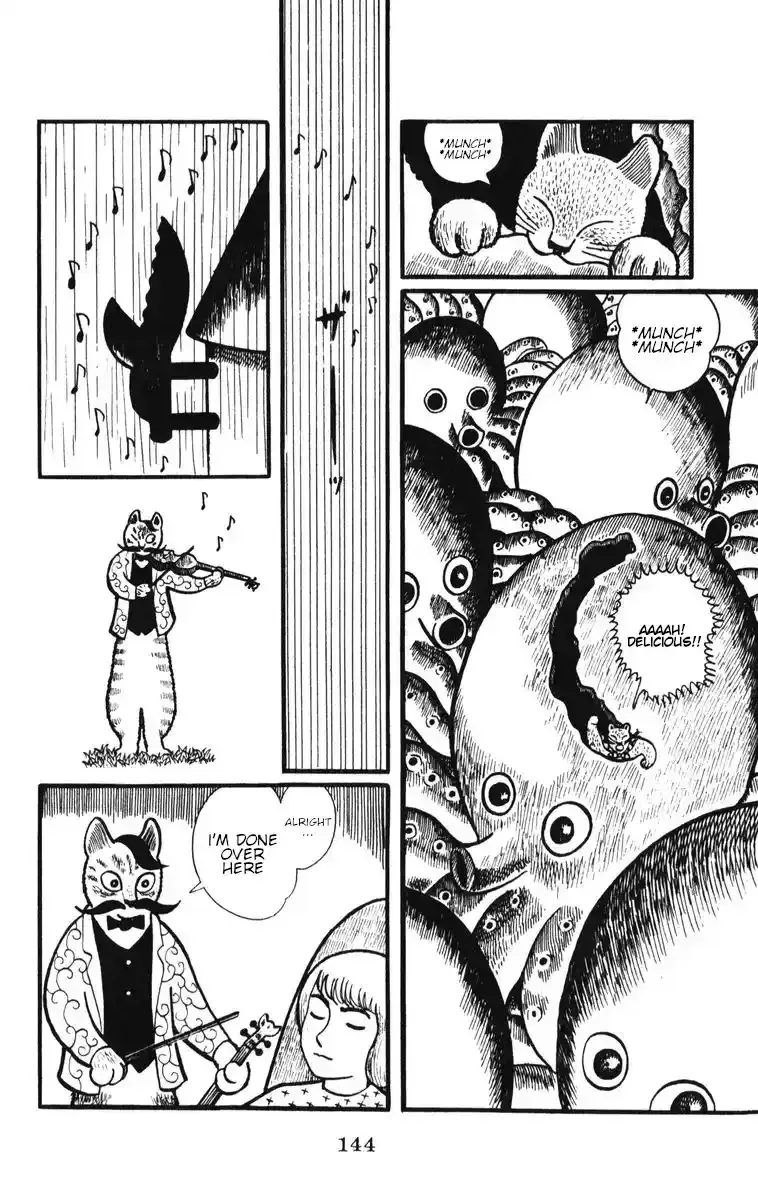 Atagoal Monogatari Chapter 6 page 16 - 