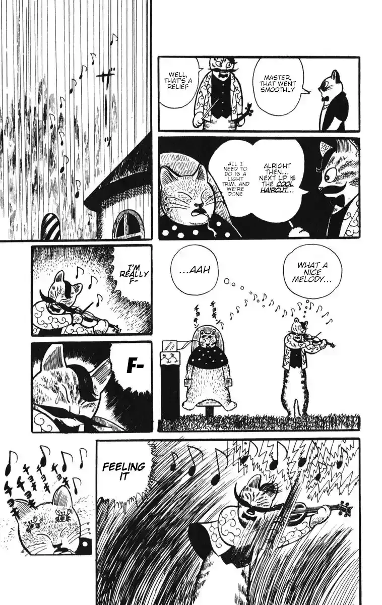 Atagoal Monogatari Chapter 6 page 17 - 