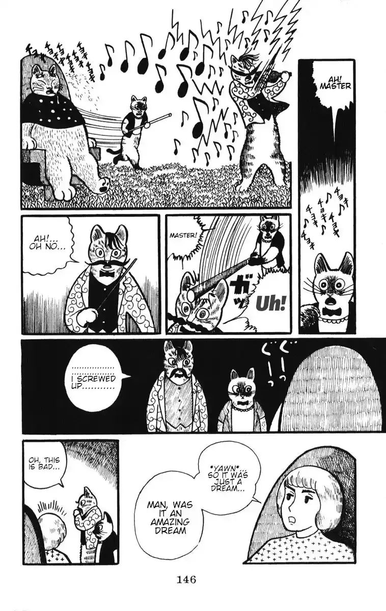 Atagoal Monogatari Chapter 6 page 18 - 