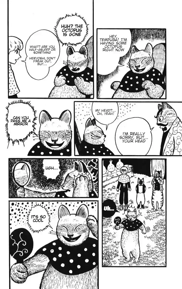 Atagoal Monogatari Chapter 6 page 20 - 
