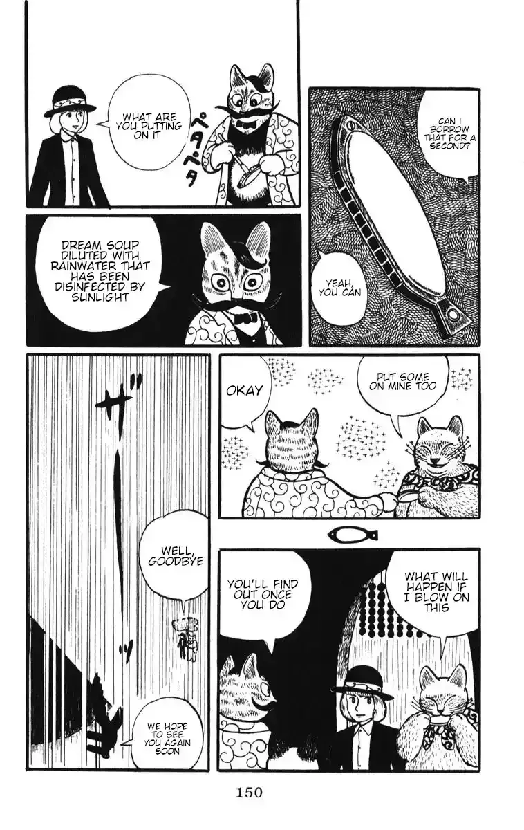 Atagoal Monogatari Chapter 6 page 22 - 