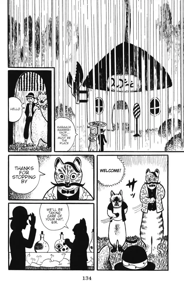 Atagoal Monogatari Chapter 6 page 5 - 
