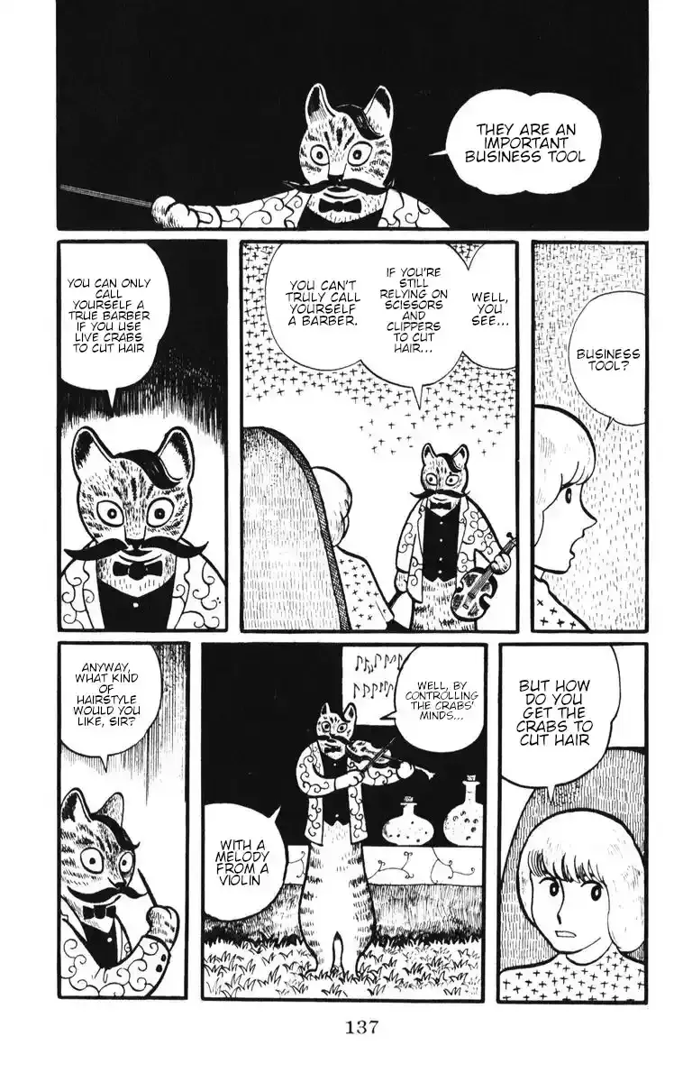 Atagoal Monogatari Chapter 6 page 8 - 