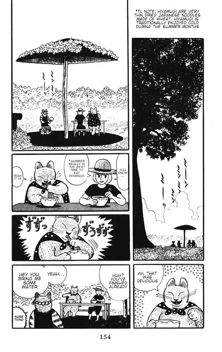 Atagoal Monogatari Chapter 7 page 2 - 