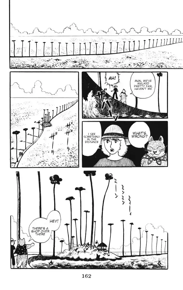Atagoal Monogatari Chapter 7 page 12 - 
