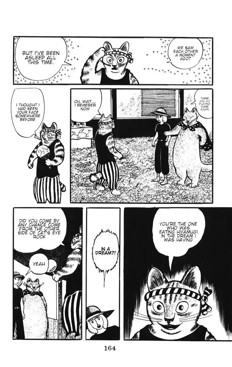 Atagoal Monogatari Chapter 7 page 14 - 