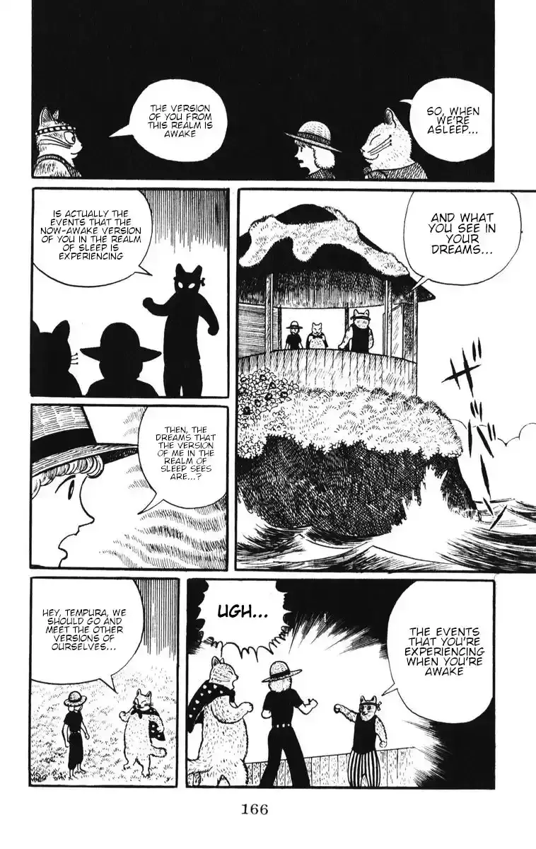 Atagoal Monogatari Chapter 7 page 16 - 