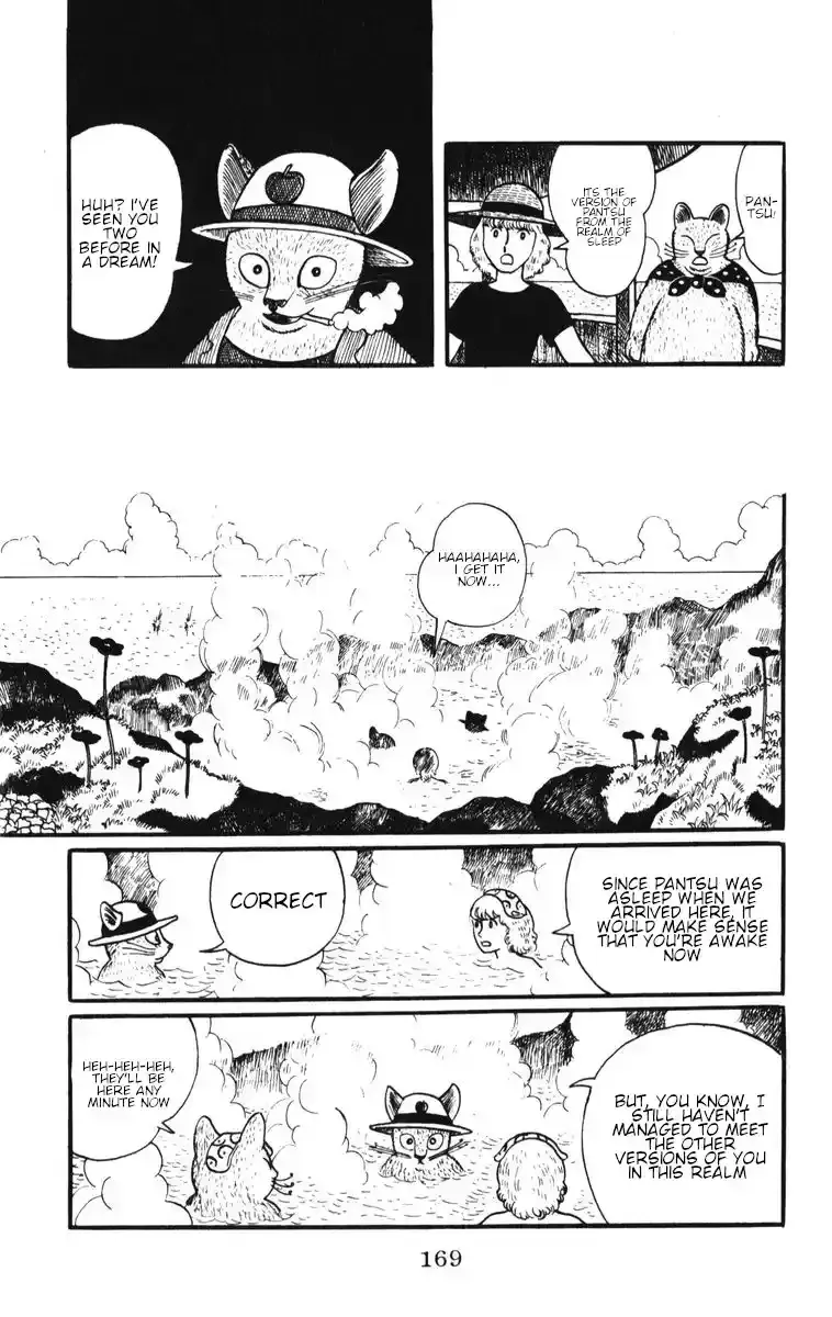 Atagoal Monogatari Chapter 7 page 19 - 