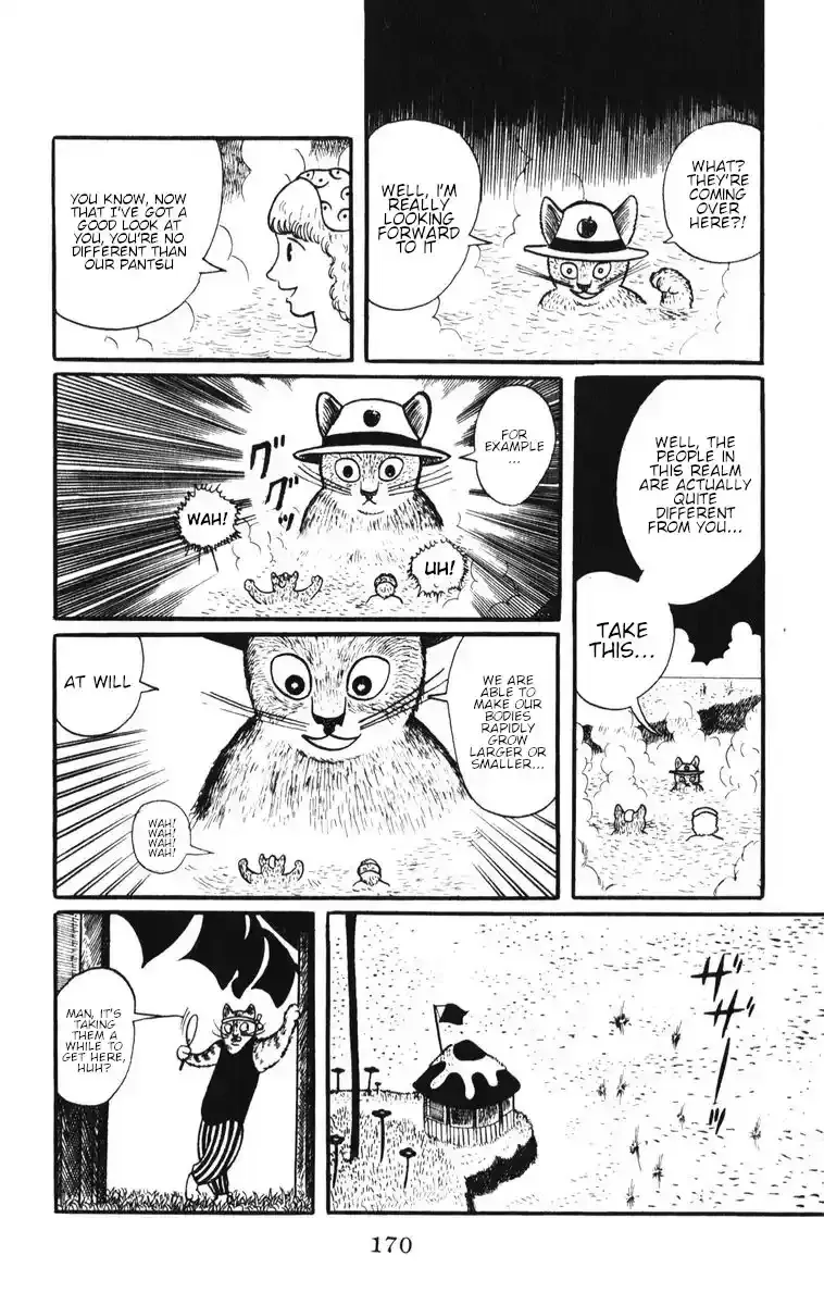 Atagoal Monogatari Chapter 7 page 20 - 