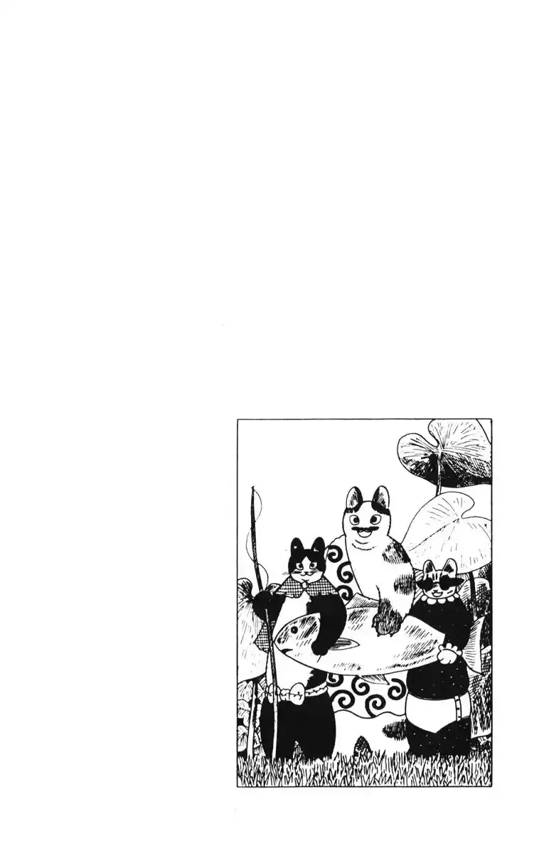 Atagoal Monogatari Chapter 7 page 25 - 