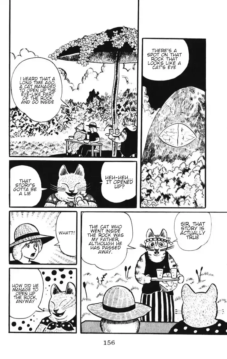 Atagoal Monogatari Chapter 7 page 5 - 