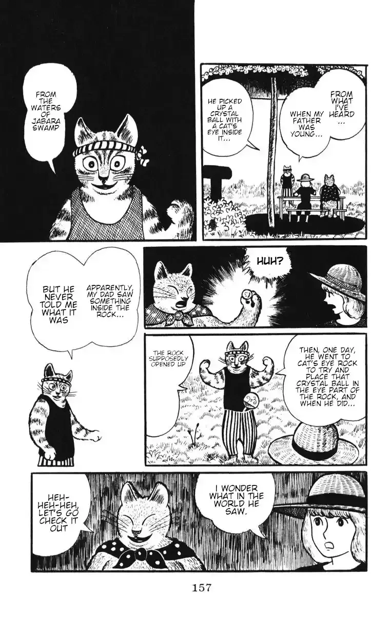 Atagoal Monogatari Chapter 7 page 6 - 