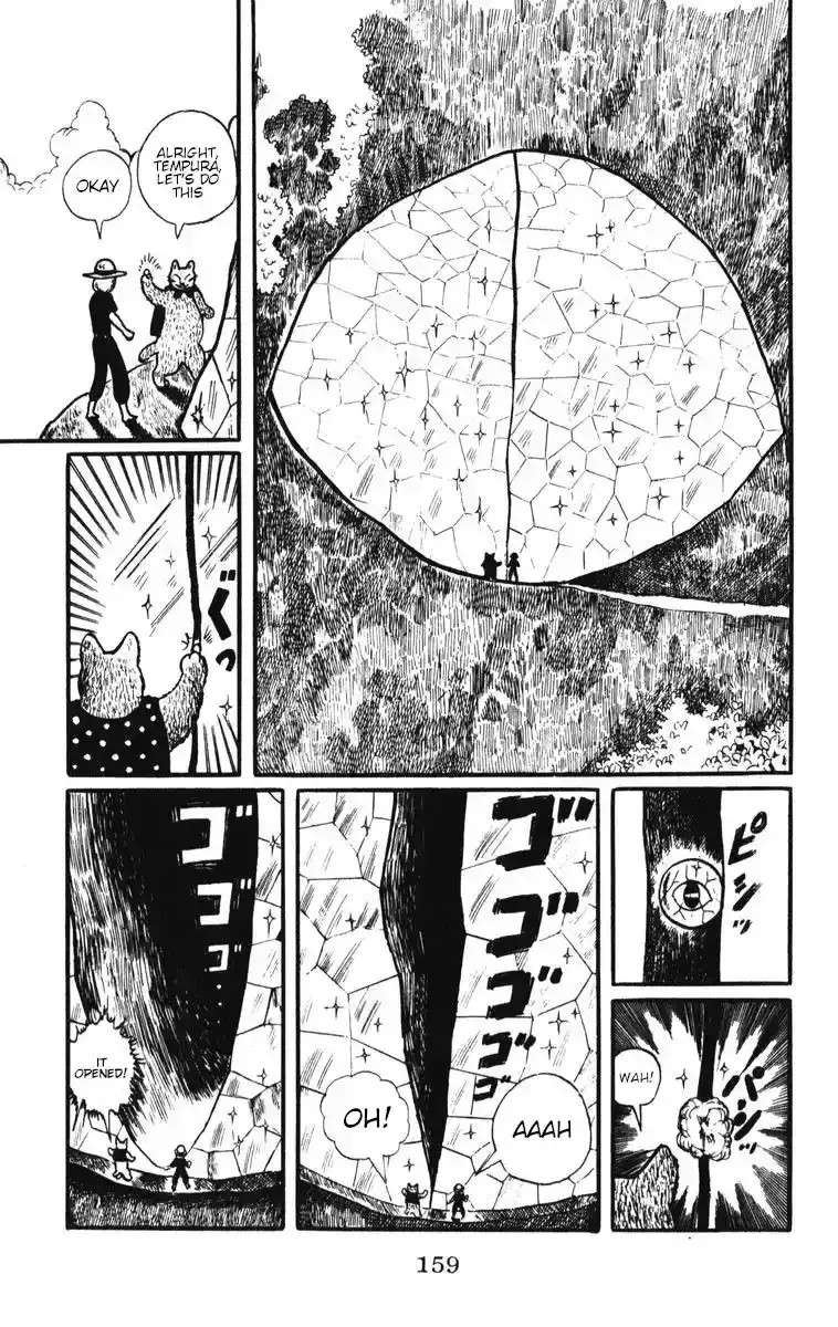Atagoal Monogatari Chapter 7 page 8 - 