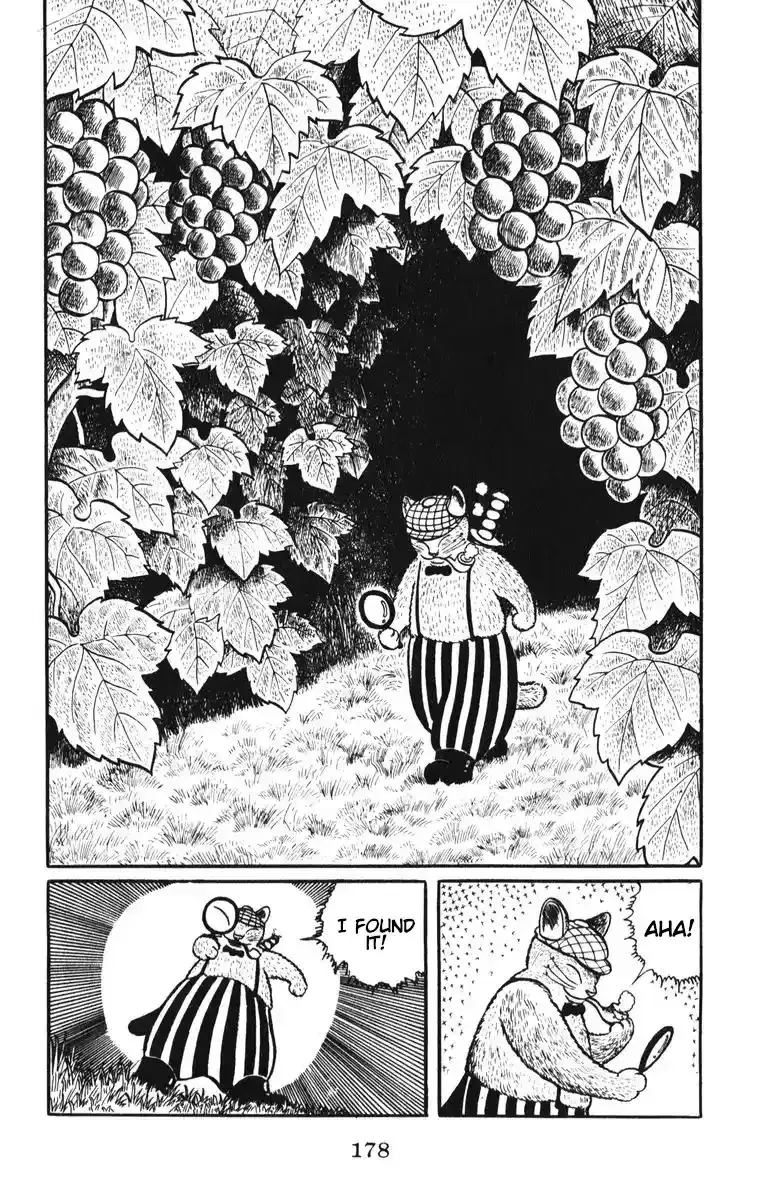 Atagoal Monogatari Chapter 8 page 2 - 