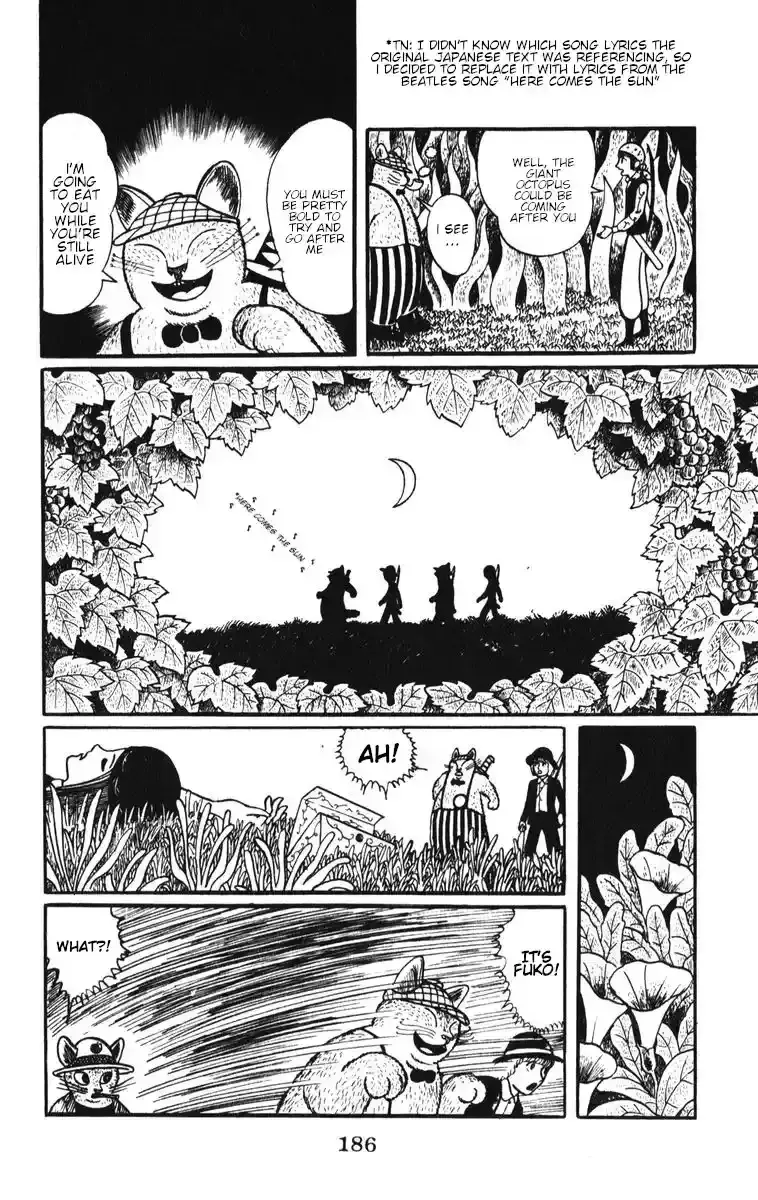 Atagoal Monogatari Chapter 8 page 12 - 