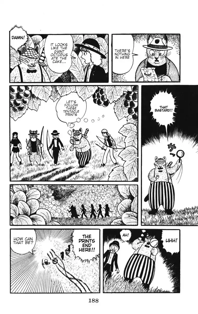 Atagoal Monogatari Chapter 8 page 14 - 